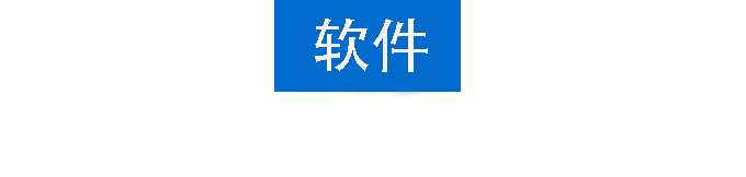 營銷型網站建設